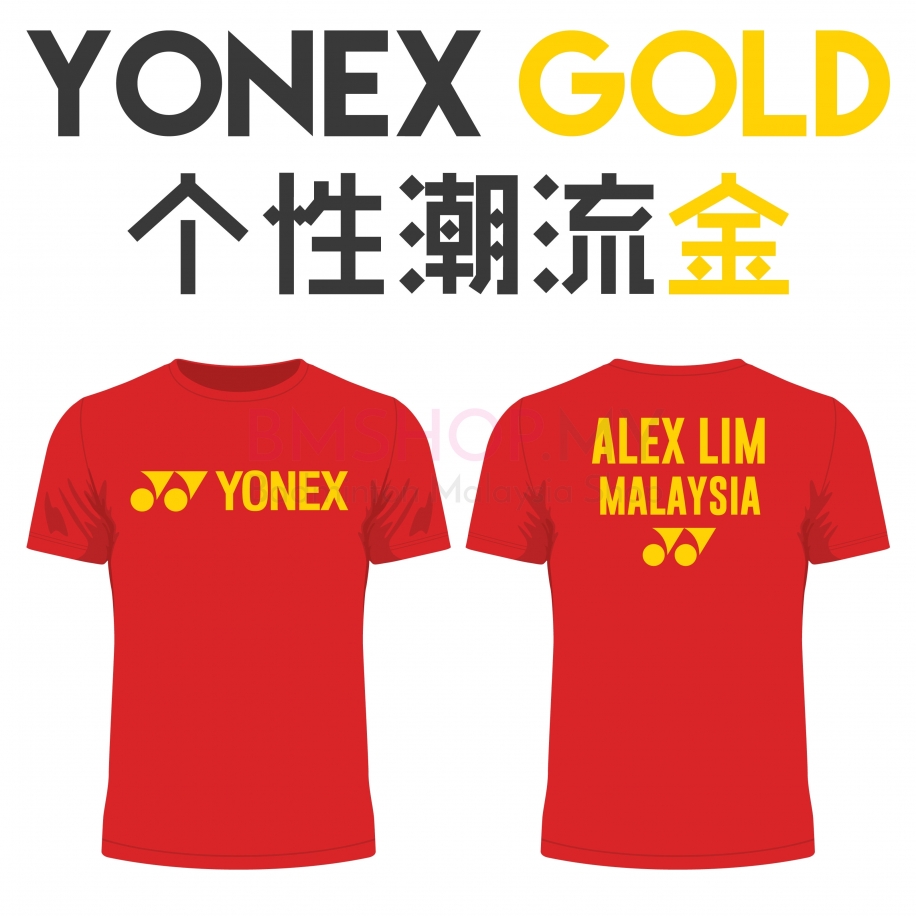 Yonex shirt - Yonex Gold, Red (custom print)
