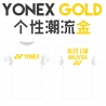 Yonex shirt - Yonex Gold, black (custom print)