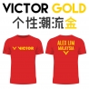 Victor shirt - Victor Gold, Black (custom print)