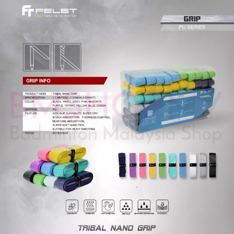 FELET Grip Tribal Nano Grip (10 Colors)