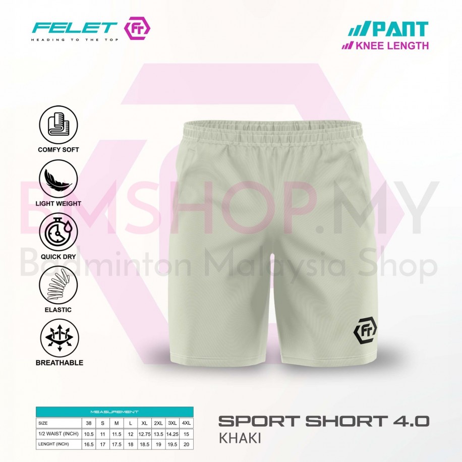 FELET Pant Sport Short 4.0 Badminton Pant- Khaki